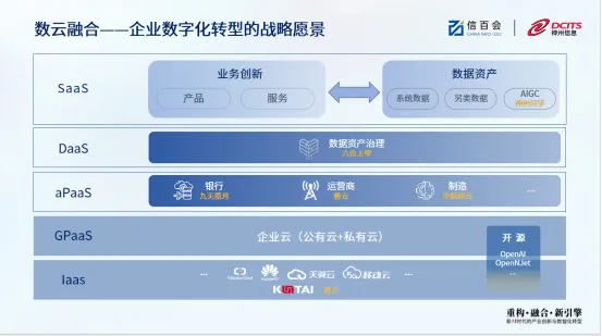 rb88随行版-rb88手机随行版登录入口