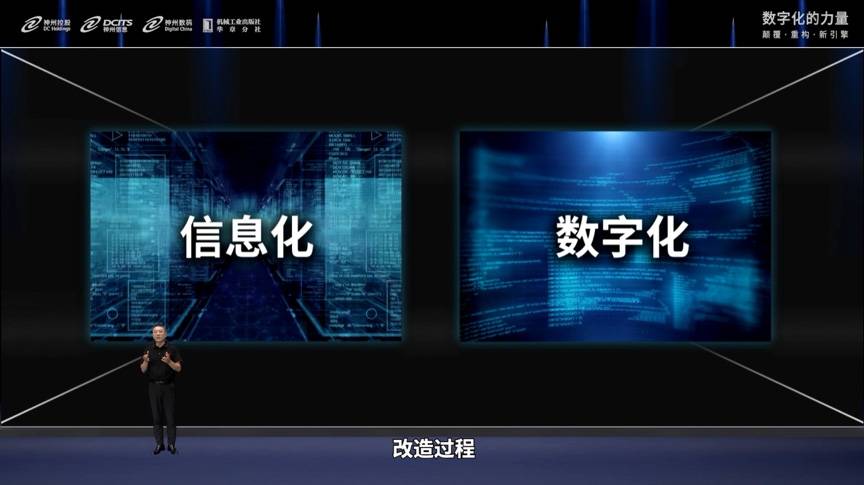 rb88随行版-rb88手机随行版登录入口