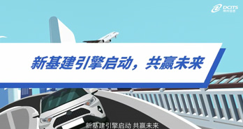 rb88随行版-rb88手机随行版登录入口