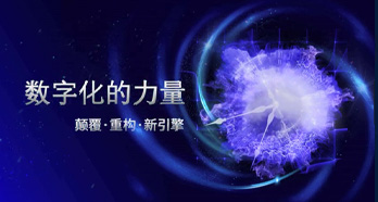 rb88随行版-rb88手机随行版登录入口