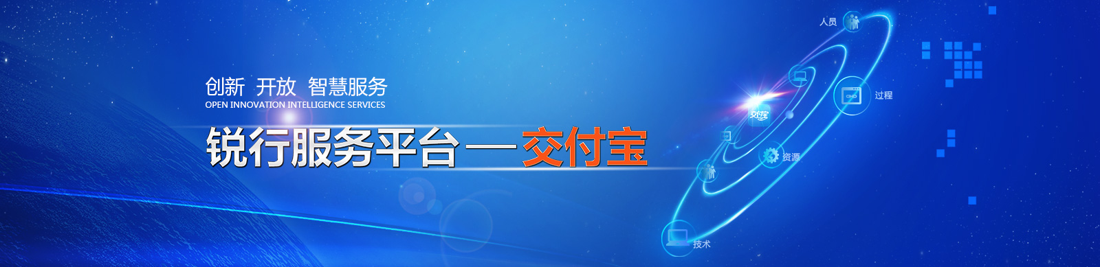 rb88随行版-rb88手机随行版登录入口
