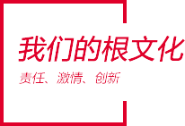 cultureTitle rb88随行版-rb88手机随行版登录入口