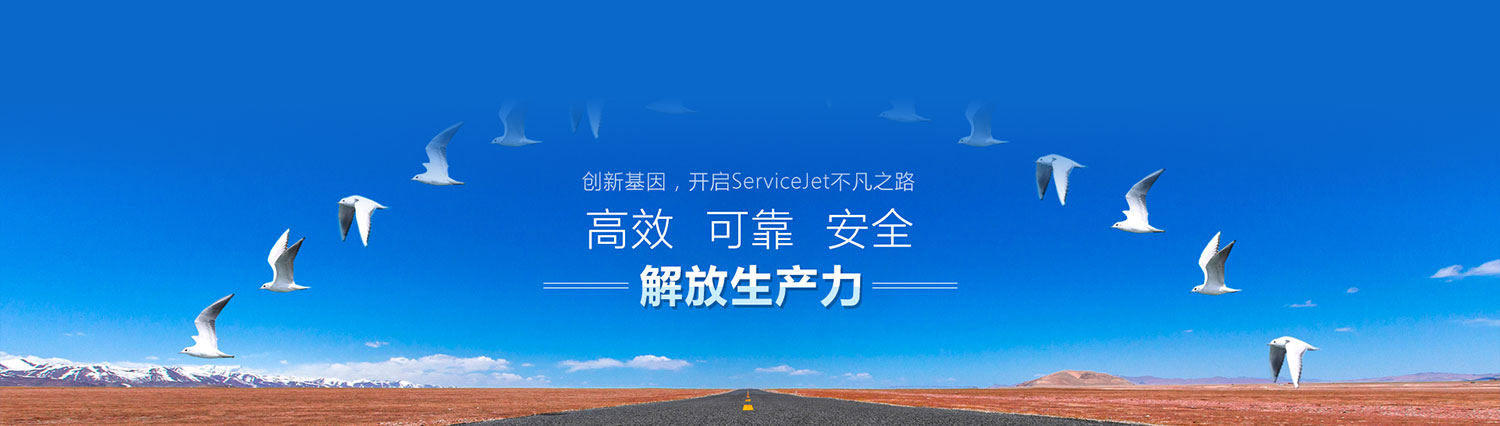 banner图