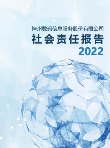 rb88随行版-rb88手机随行版登录入口