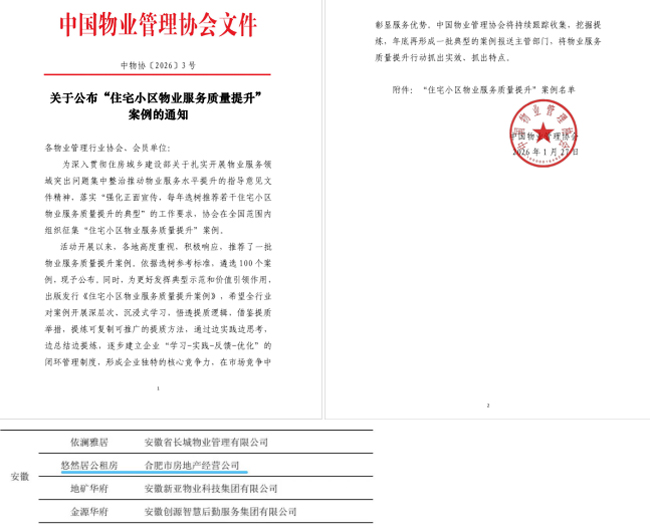 S36沙龙会 - 要玩就玩沙龙会