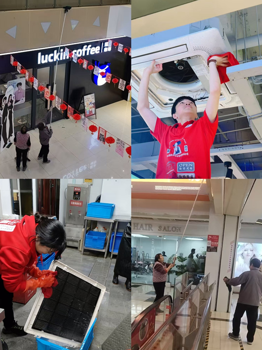 S36沙龙会 - 要玩就玩沙龙会