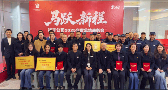 S36沙龙会 - 要玩就玩沙龙会
