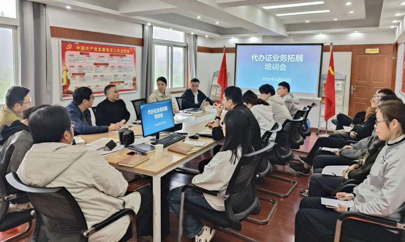 S36沙龙会 - 要玩就玩沙龙会