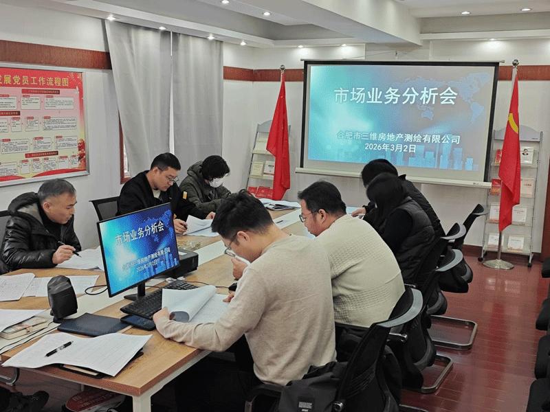 S36沙龙会 - 要玩就玩沙龙会