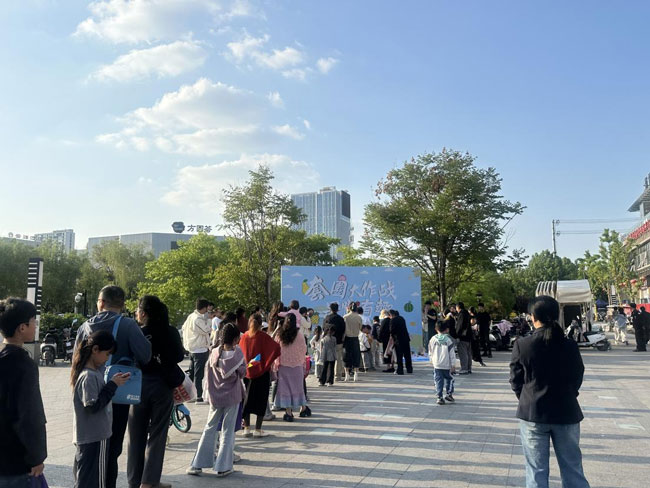 S36沙龙会 - 要玩就玩沙龙会