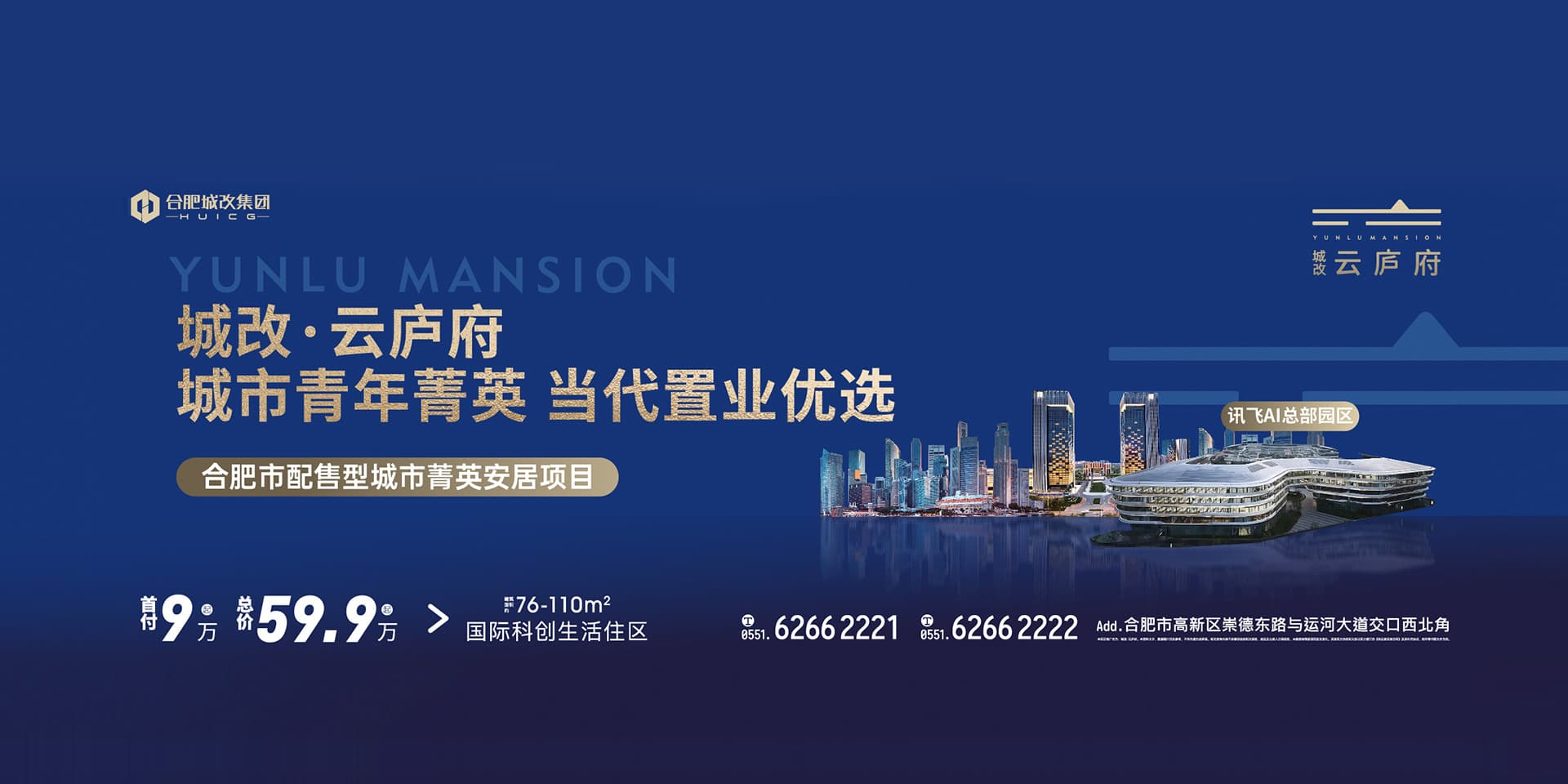 S36沙龙会 - 要玩就玩沙龙会