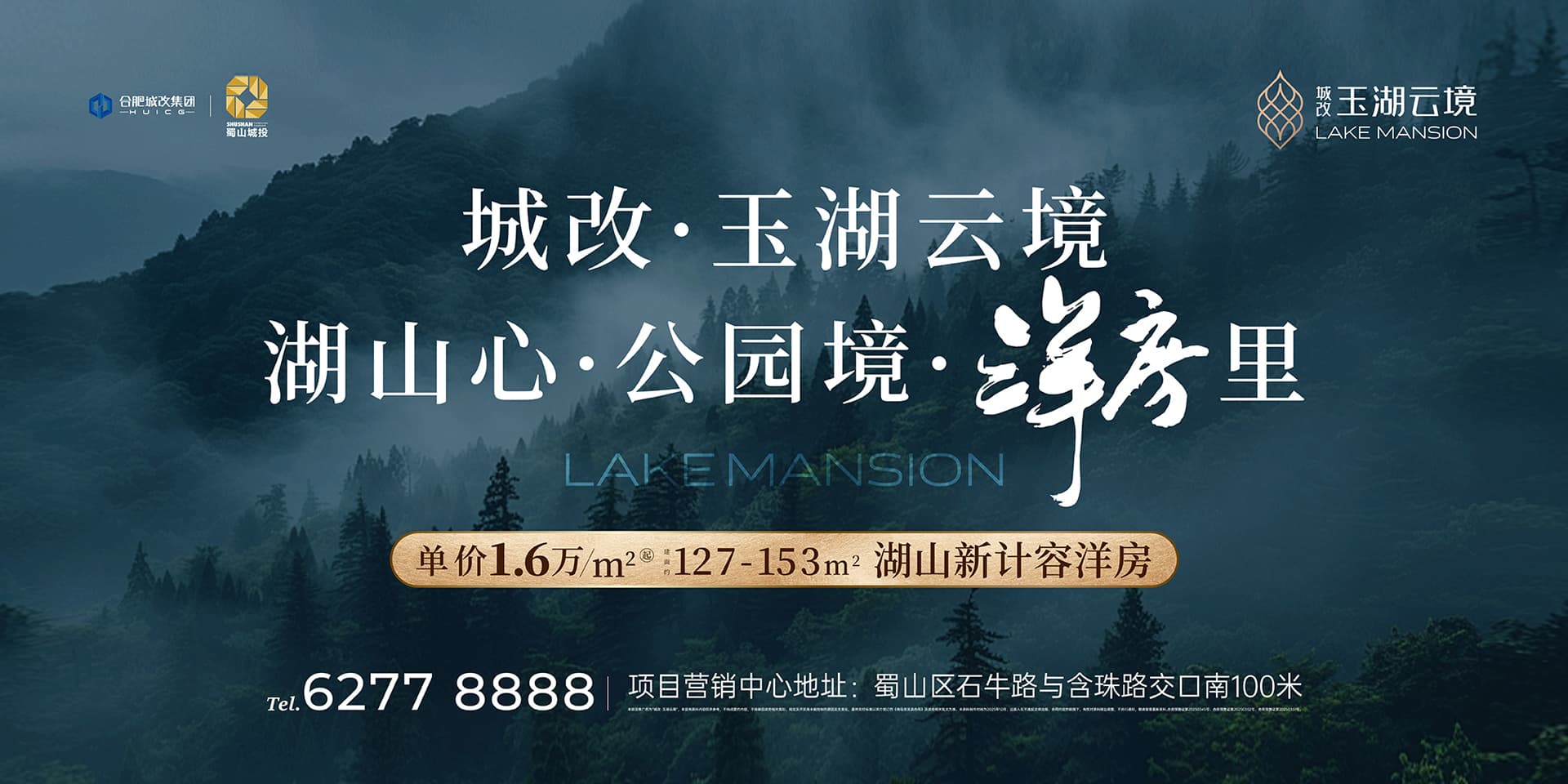 S36沙龙会 - 要玩就玩沙龙会