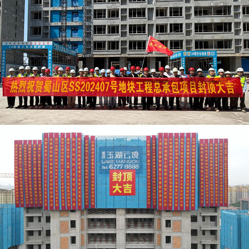 S36沙龙会 - 要玩就玩沙龙会