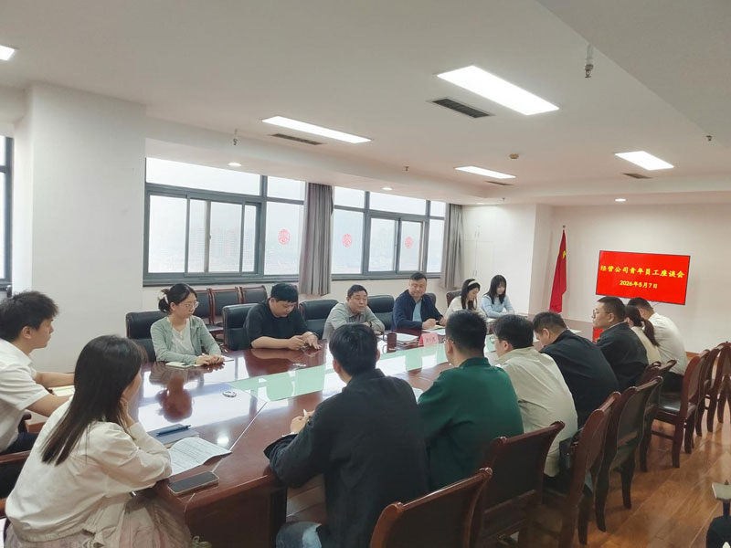S36沙龙会 - 要玩就玩沙龙会