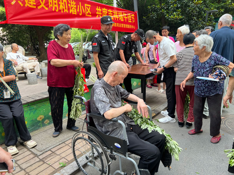 S36沙龙会 - 要玩就玩沙龙会