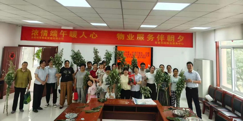 S36沙龙会 - 要玩就玩沙龙会