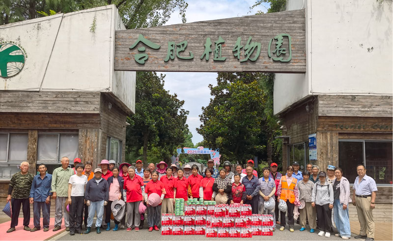 S36沙龙会 - 要玩就玩沙龙会