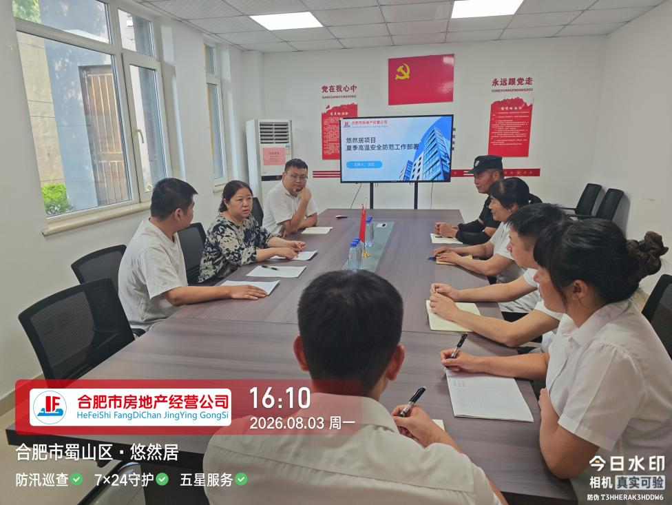 S36沙龙会 - 要玩就玩沙龙会
