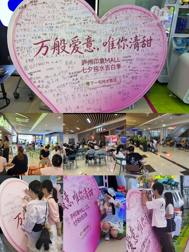 S36沙龙会 - 要玩就玩沙龙会