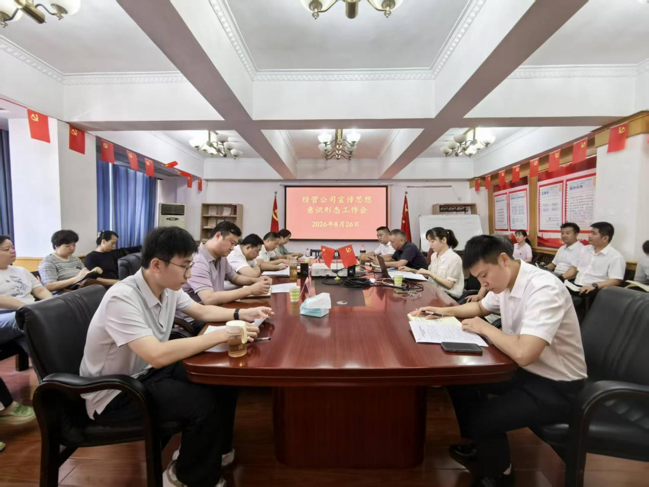 S36沙龙会 - 要玩就玩沙龙会