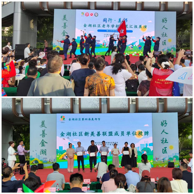 S36沙龙会 - 要玩就玩沙龙会