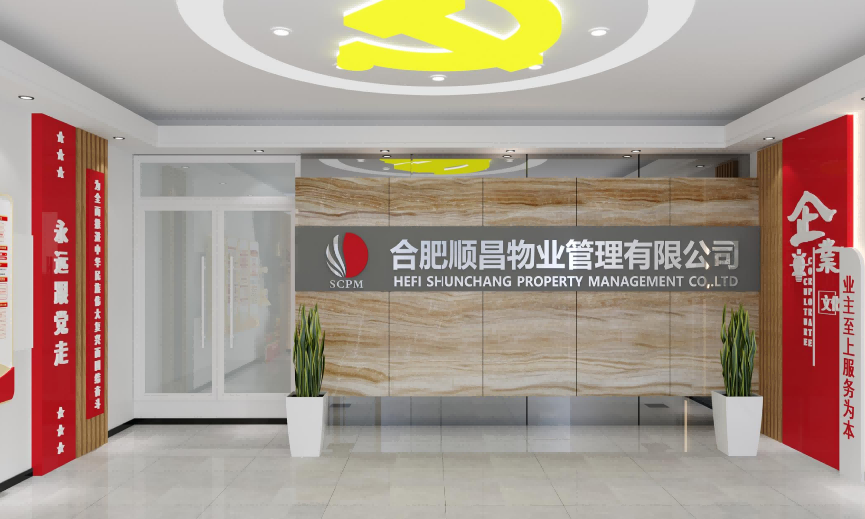 1787704799263 S36沙龙会 - 要玩就玩沙龙会