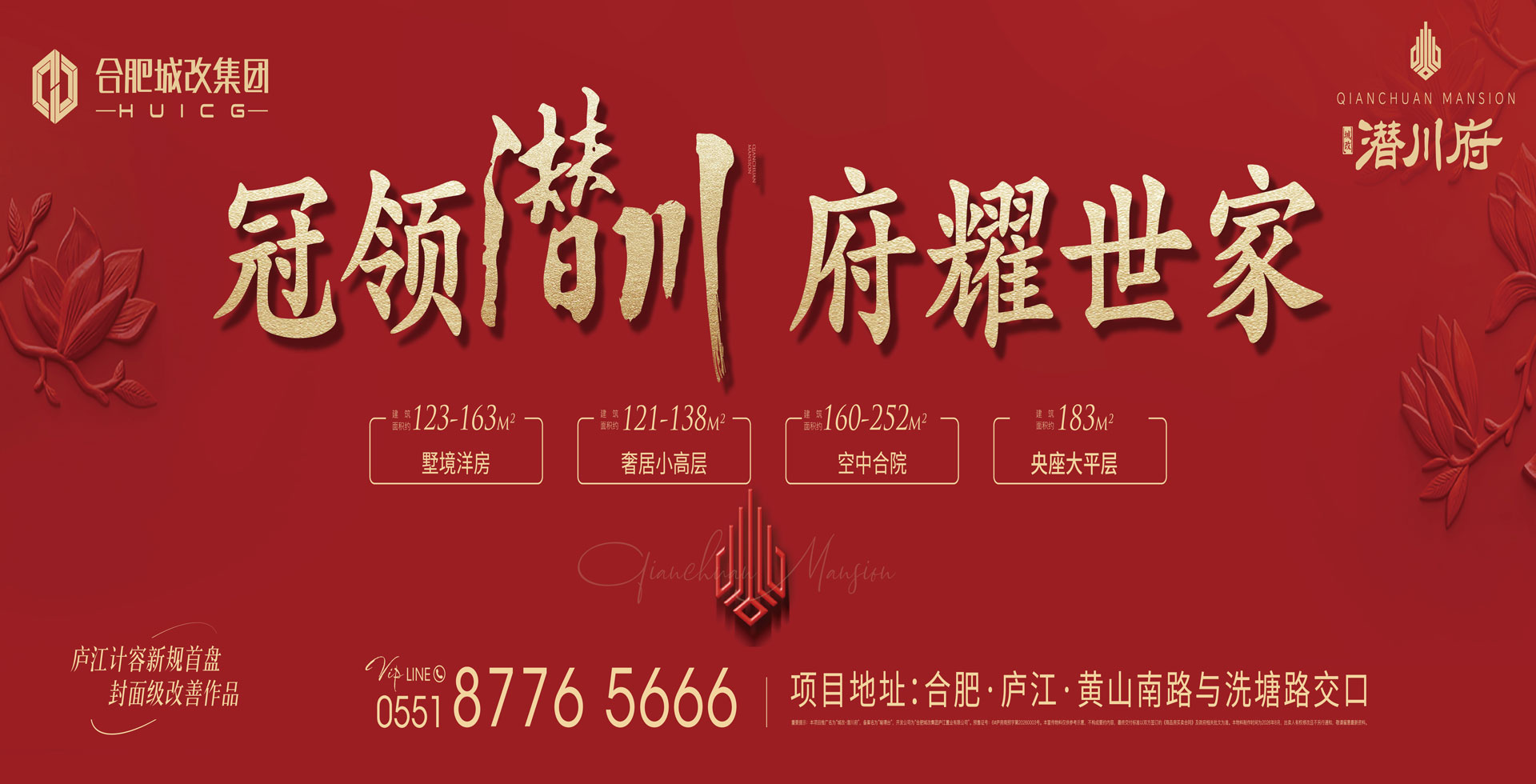 S36沙龙会 - 要玩就玩沙龙会