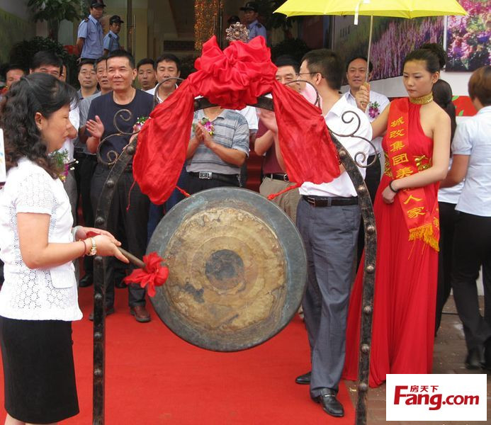 S36沙龙会 - 要玩就玩沙龙会