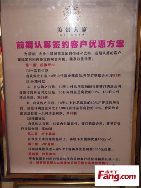 S36沙龙会 - 要玩就玩沙龙会