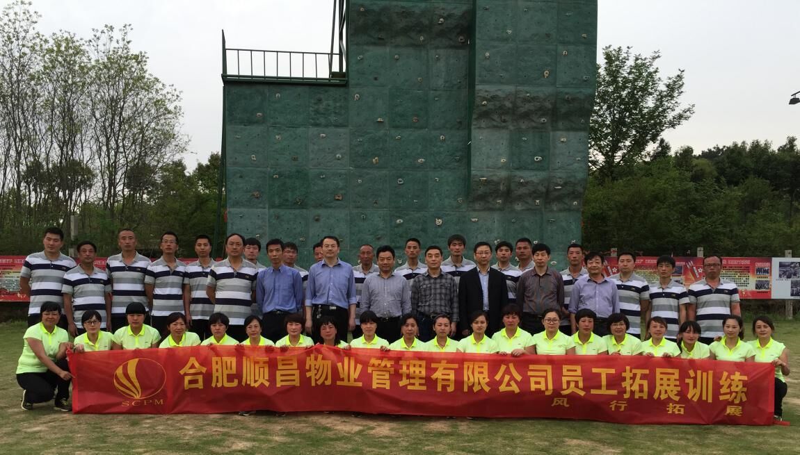 S36沙龙会 - 要玩就玩沙龙会