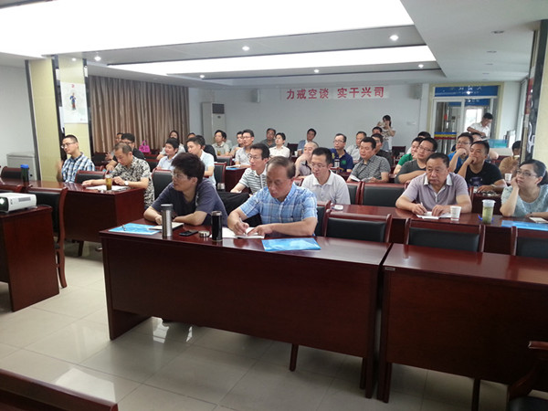 20150714150911_2812 S36沙龙会 - 要玩就玩沙龙会