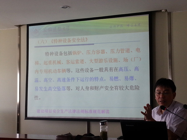 20150714150951_8750 S36沙龙会 - 要玩就玩沙龙会