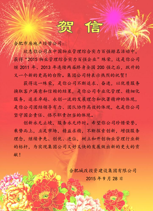 S36沙龙会 - 要玩就玩沙龙会