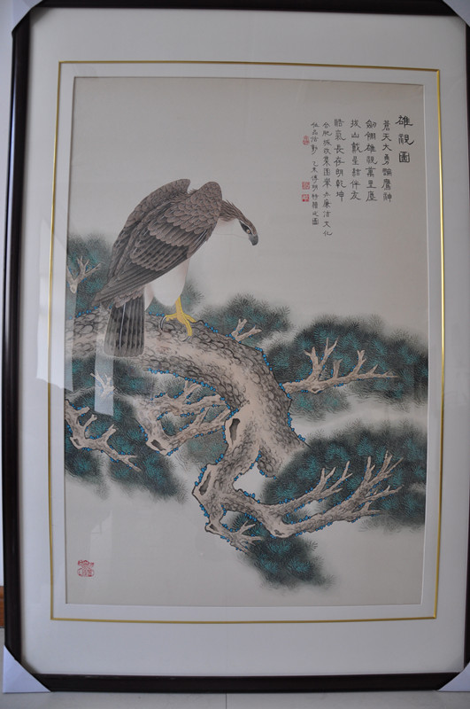 S36沙龙会 - 要玩就玩沙龙会