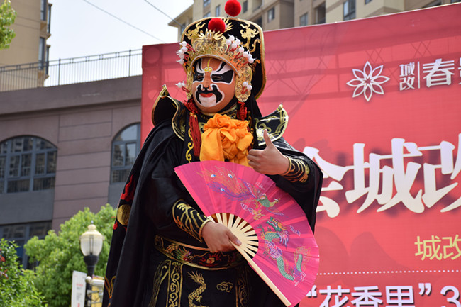 20160422171528_3651 S36沙龙会 - 要玩就玩沙龙会
