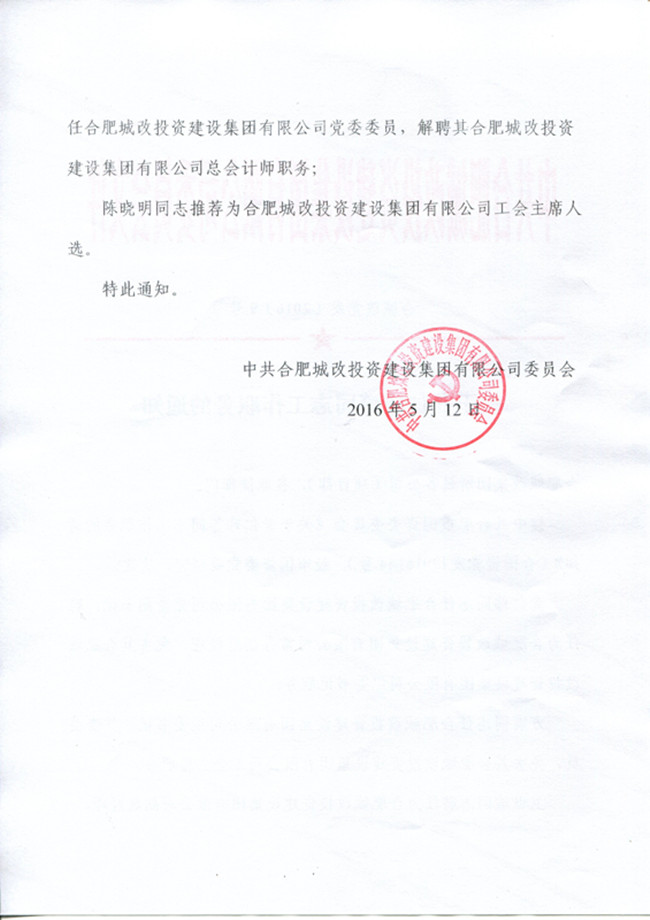 S36沙龙会 - 要玩就玩沙龙会