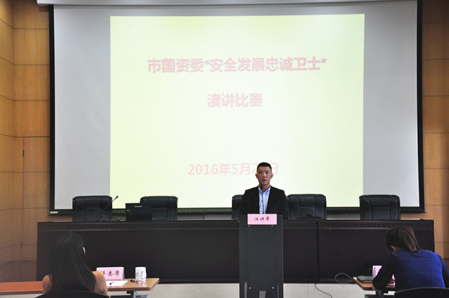 S36沙龙会 - 要玩就玩沙龙会