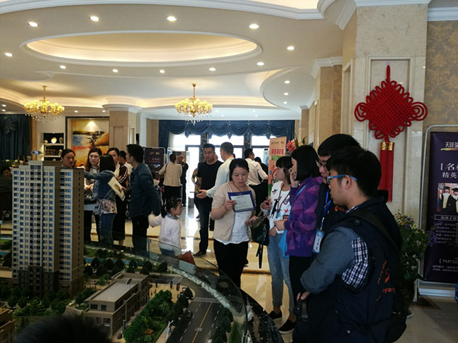 S36沙龙会 - 要玩就玩沙龙会