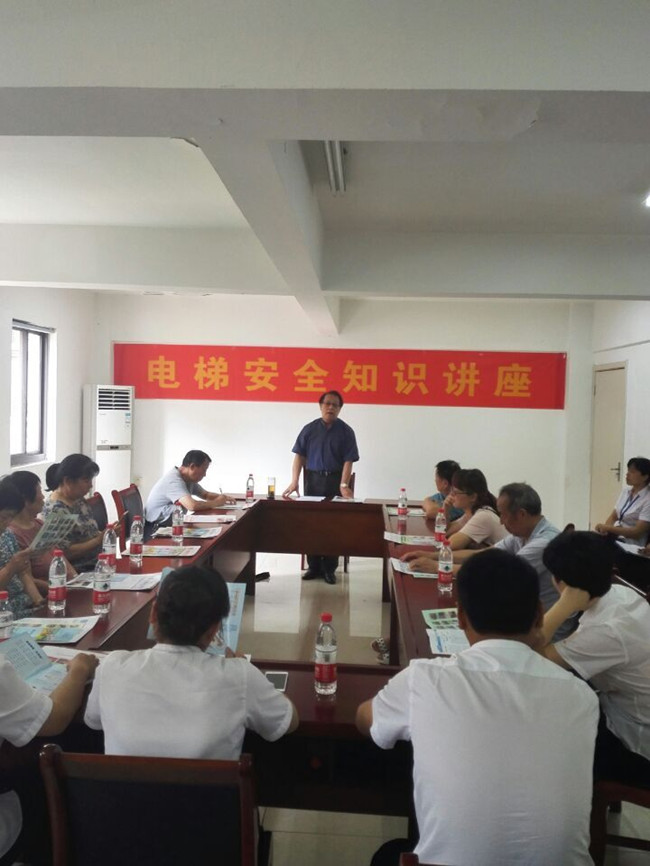 S36沙龙会 - 要玩就玩沙龙会