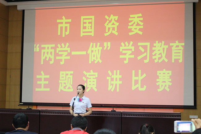 S36沙龙会 - 要玩就玩沙龙会