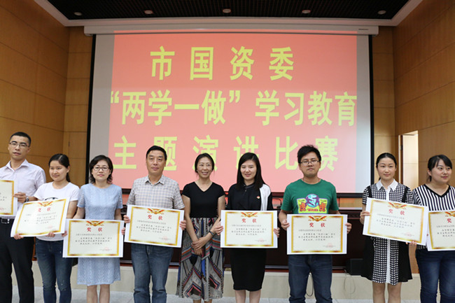 S36沙龙会 - 要玩就玩沙龙会