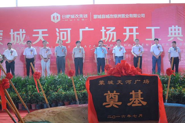 20160720083202_7031 S36沙龙会 - 要玩就玩沙龙会