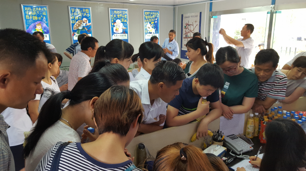 S36沙龙会 - 要玩就玩沙龙会