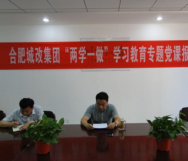 20160801111355_6250 S36沙龙会 - 要玩就玩沙龙会
