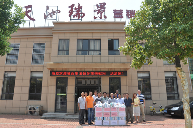 S36沙龙会 - 要玩就玩沙龙会