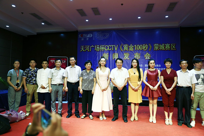 S36沙龙会 - 要玩就玩沙龙会