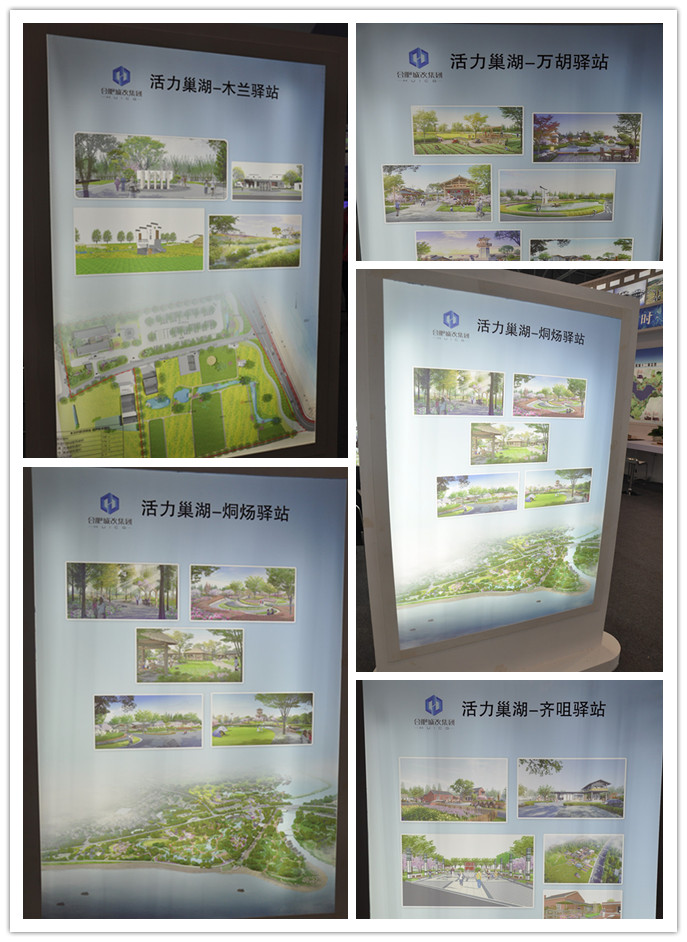 20160923155842_1093 S36沙龙会 - 要玩就玩沙龙会