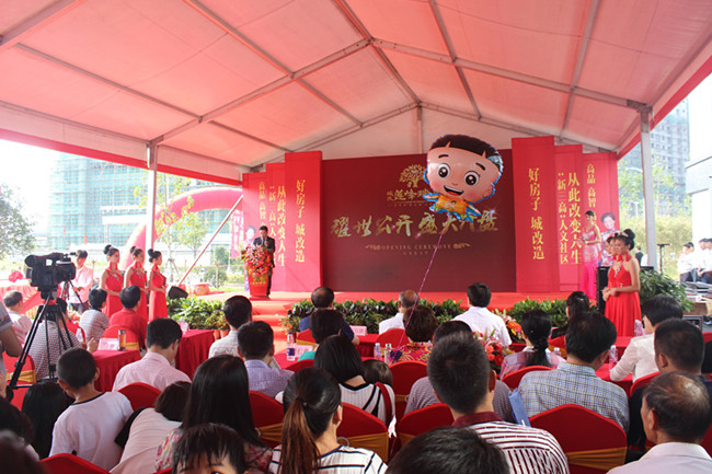 20160927161136_0937 S36沙龙会 - 要玩就玩沙龙会