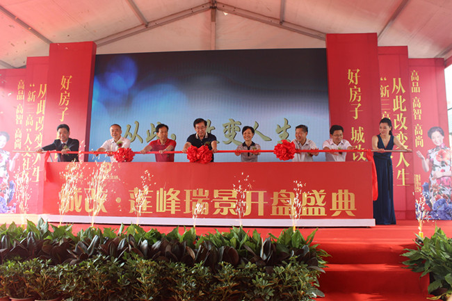 20160927161153_8281 S36沙龙会 - 要玩就玩沙龙会