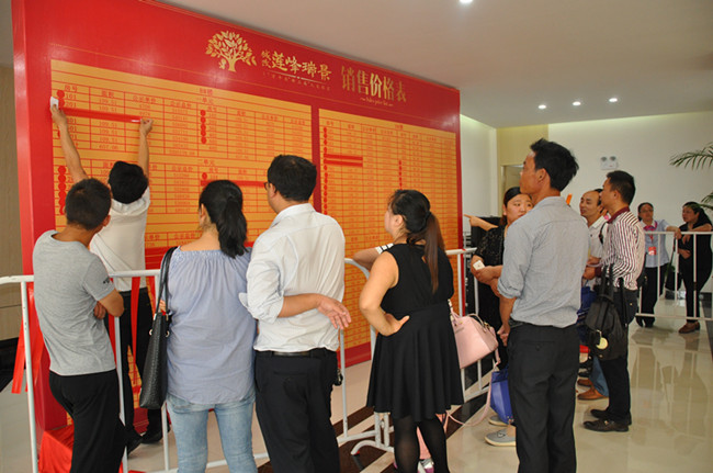 20160927161242_7968 S36沙龙会 - 要玩就玩沙龙会